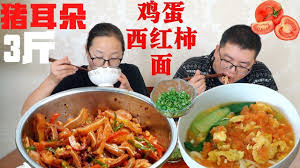 pin on 小胖在西北xiao pang at xibei family in northwest china