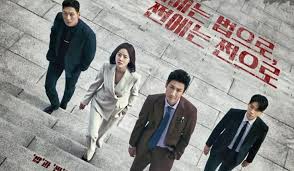 Kdrama “Payback” Review- Episode 1 And 2 - JazmineMedia