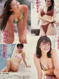 お宝☆安西ひろこ、森下純菜、川崎愛、川上礼ほか☆ハイレグ水着グラビア☆切り抜き－Funbid香港本地日本代購網站