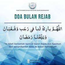 Masuknya bulan rajab, oleh sebagian ulama dijadikan momentum untuk menyambut bulan ramadhan dengan segenap persiapan. Facebook