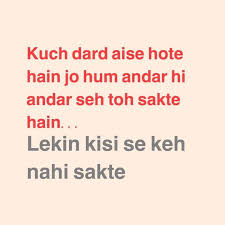 Thoughts in hindi and english for students school thought important for students and school assembly by gyan track आज का. Life Quotes In Hindi For Whatsapp True Lines About Life