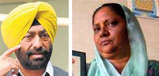 Sukhpal Khaira, Bibi Paramjit Kaur Khalra extend support to farmers
