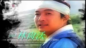 المسلسل الكوري التاجر على القناة الأرضية الكاتب 92 Irumi Zoldik Http Img4 Hostingpics Net Pics 155203salam Gif زوار و أعضاء مشرفي منتدى القنوات الجزائرية أهلا و سهلا و مرحبا بالجميع يدعوكم التلفزيون الجزائري عبر قناته الأرضية لمتابعة المسلسل