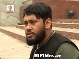 Entdecke rezepte, einrichtungsideen, stilinterpretationen und andere ideen zum ausprobieren. Mago Ma Mon Kade Sodo Tomar Asay Download Mago Ma Mon Kade Sodo Tomar Asay Download Jodi Mon Kade Yan Paulo