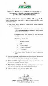 Permohonan kebenaran berkahwin online melalui www.sppim.gov.my setakat 2017 ini meliputi permohonan yang dibuat di negeri sembilan, melaka, perlis, kedah, perak dan. Jabatan Hal Ehwal Agama Islam Negeri Sembilan Official Facebook
