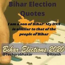 Or rather of who manages to get people to let them do it to them. 10 Bihar Election Quotes Ideas Election Quotes Election Bihar