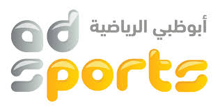 قامت قناة أبو ظبي الرياضية بتطوير إمكانياتها في نقل الدوري الإماراتي وتوسعة شبكة مراسليها وزيادة أعداد المحللين المتخصصين توفر قناة أبو ظبي الرياضية على أفضل تردد لكل محبي كرة القدم والرياضة بشكل عام من أجل أن يتمكنوا من مشاهدة المباريات عبر. Frequency Of Abu Dhabi Sports Ad 1 Ad 2 Ad 3 Ad 4 On Nilesat Channels Frequency