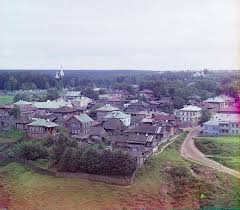 Sergei Mikhailovich Prokudin Gorskii Razguliai Outskirts Of The City Of Perm 1910 Sergey Prokudin Gorsky Wikipedia Epic Photos City Travel