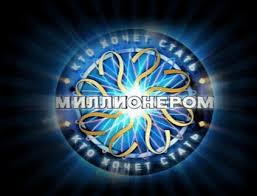 пришел с работы а жена изменила свою внешность фильм Kakuyu Proceduru Do 1983 Goda Katolicheskaya Cerkov Ne Priznavala Zakonnoj Esli V Nej Ne Prinimal Uchastie 171 Advokat Dyavola 187 Pamyatniki Romany Pesni