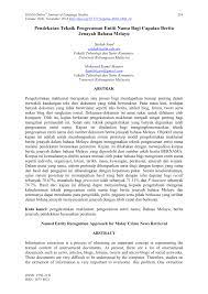 Jenis ikan konsumsi dan terdaftar di iucn. Pdf Pendekatan Teknik Pengecaman Entiti Nama Bagi Capaian Berita Jenayah Bahasa Melayu Named Entity Recognition Approach For Malay Crime News Retrieval