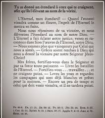 Caracteristiques De Notre Papa Createur De Tout Univers Terre Humain Au Nom De Dieu Dieu L Eternel
