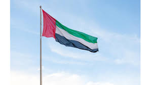 تربية الوسطى تكرّم أوائل الثانوية العامة للعام 2021. Ø­ÙƒÙˆÙ…Ø© Ø§Ù„Ø¥Ù…Ø§Ø±Ø§Øª ØªÙ…Ù†Ø­ Ø§Ù„Ø¥Ù‚Ø§Ù…Ø© Ø§Ù„Ø°Ù‡Ø¨ÙŠØ© Ù„Ø£ÙˆØ§Ø¦Ù„ Ø§Ù„Ø«Ø§Ù†ÙˆÙŠØ© Ø§Ù„Ø¹Ø§Ù…Ø© ÙˆØ£Ø³Ø±Ù‡Ù… Ù…Ù† Ø§Ù„Ù…Ù‚ÙŠÙ…ÙŠÙ† ÙÙŠ Ù…Ø®ØªÙ„Ù Ø§Ù„Ù…Ø³Ø§Ø±Ø§Øª Sharjahnews