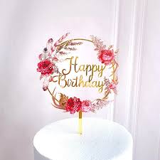 Maybe you would like to learn more about one of these? New Colored Flowers Happy Birthday Cake Topper Golden Acrylic Birthday Party Dessert Decoration For Baby Shower Baking Supplies Cake Decorating Supplies Aliexpress