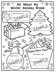 All About My Winter Holiday Break Poster Activity Reading Writing Winter Break Activities Primary Writing Writing School