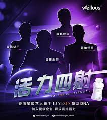 1978年，加入商台担任dj 1 ，主持《三剑侠》、《跟您做过friend》等节目 2 。. Facebook