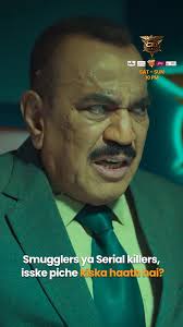 A serial killer with the mind of a beast… or a cunning smuggler? 🧠🐾,  Brace yourself for edge-of-the-seat action with CID Returns — Weekends, 10  PM SGT, only