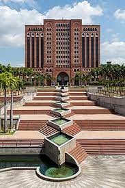 Ministry of home affairs in malaysia (malay: Ministry Of Home Affairs Malaysia Wikipedia