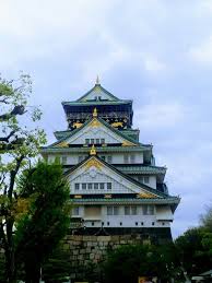 Once completed, osaka castle was the largest castle in japan. Places To Visit In Osaka Been Around The Globe