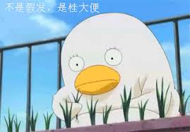 The best gifs for anime. Funny Anime S Gifs Primo Gif Latest Animated Gifs