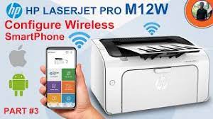 Plus, automate repetitive tasks and organize documents 50% faster with exclusive office features in the hp smart app. Part 3 Hp Eprint Hp Laserjet Pro M12w How To Connect Mobile Print Youtube