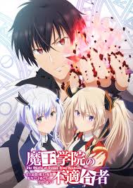 Several hundred years ago, humans were nearly exterminated by titans. Anime Demon Cookierecipes