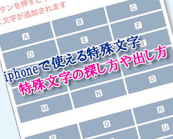 Https Xn N8jvkib9a4a8p9bzdx320b0p4b Com Entry Blog Font List 2013