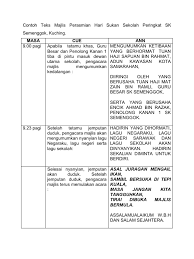 Semoga program hari sukan negara pada pagi ini akan berlangsung dengan penuh keceriaan, kemeriahan dan kegembiraan. Teks Pengacaraan Majlis Perasmian Hari Sukan Sekolah Peringkat Sk Semenggok 2