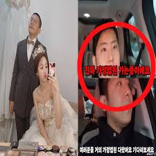뭐가 더 잘못일까요 철구 외질 난리넹. Bjì² êµ¬ ì™¸ì§ˆí˜œì™€ ì´í˜¼ ë°œí'œ í›„ ë²ˆë³µ ì´ìœ  ì´í˜¼ ì£¼ìž' ìž¬ì¡°ëª…