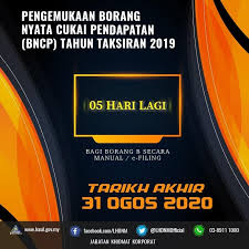 Ikuti panduan terkini untuk mengisi borang cukai pendapatan secara online. Bookminders Posts Facebook