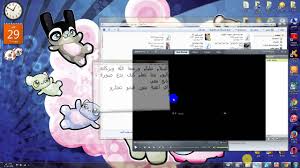 طريقة وضع الاغنية مع صورة بدون برنامج Youtube