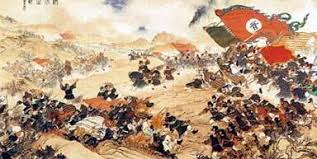 Image result for 草木皆兵,