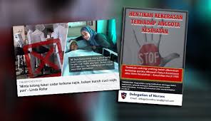 Di amerika serikat, pusat pengendalian dan pencegahan penyakit (cdc). Dia Telah Difitnah Tanpa Bukti Kukuh Delegasi Jururawat Buat Kutipan Derma Untuk Saman Fitnah Linda Rafar The Reporter