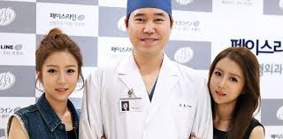 Korean Twin Sisters Are Completely Unrecognizable After Plastic Surgery Plastic Surgery Korean Plastic Surgery Surgery
