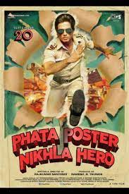 We did not find results for: Phata Poster Nikhla Hero 2013 Imdb