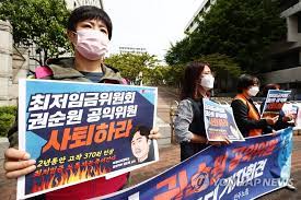 생긴건 마이노보다 넵튠이 더 맘에 드는데 그놈의 (연막)피탐지 때문에 뒷골… ë¯¼ì£¼ë…¸ì´ ìµœì €ìž„ê¸ˆìœ„ ë°•ì¤€ì‹ ê¶Œìˆœì› ì‚¬í‡´í•´ì•¼ í•œê²½ë‹·ì»´