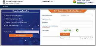 The answer keys and images of response sheets (omr sheets) of pen & paper based examination and computer based examination will be displayed on the website www.jeemain.nic.in after the exam. How To Fill Jee Main 2021 Application Form Step By Step Procedure