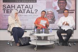 Jemaah menteri terdiri daripada 8 hingga 12 orang pegawai kanan kerajaan yang menjadi anggota majlis negeri. Ceramah Perlembagaan Undang Undang Tubuh Kerajaan Johor