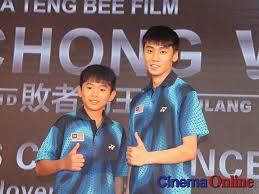 November 29 at 4:30 pm ·. How Lee Chong Wei Rise Of The Legend Found Its Star News Features Cinema Online