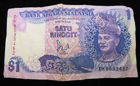 Convert from usd to myr and also convert in a reverse direction. Bank Negara Malaysia One 1 Dollar Satu Ringgit Note Banknote Paper Money Ebay