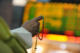 Are you looking for affin islamic bank berhad swift code details?. Islamic Finance Affin Bank And Icd Upbeat On Partnership Zawya Mena Edition