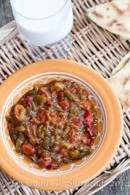 Hmiss Algerien Salade De Poivrons Les Joyaux De Sherazade Recette Salade Poivron Recettes De Cuisine Cuisine