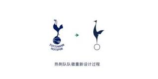 首页 智能logo设计 设计模板中心 logo定制服务 商标注册查询 安装到企业微信. çƒ­åˆºé˜Ÿå¾½çŸ¢é‡å›¾ æœç‹—å›¾ç‰‡æœç´¢