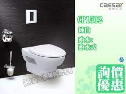 pin on bathroom