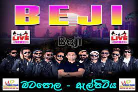 We did not find results for: Jayasrilanka Net Mp3 Download Thahanamda Adare Dhammika Priyantha Mp3 Download New Sinhala Song Jayasrilanka Net Is The Best Place To Download Or Listen Sri Lankan Music Online For 100 Free Elidia1lg Images