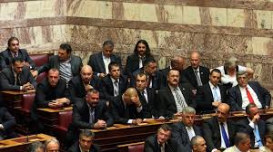 Ως τα 17 του χρόνια.13 η χρυσή αυγή αρνήθηκε ότι έχει οποιαδήποτε σχέση με τον ρουπακιά. Ta Pshfodeltia Ths Se Olh Th Xwra Anakoinwse H Xrysh Aygh
