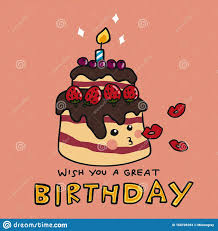 祝你生日蛋糕亲吻卡通向量例证. 插画包括有快乐, 生日, 奶油, 平面, 杯形蛋糕, 蜡烛, 附注- 168708394