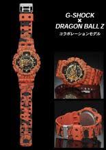 The orange body and case associated with the dragon ball theme. G Shock Dragonball Z Collaboration Model Ga 110jdb 1a4jr Men S Discovery Japan Mall