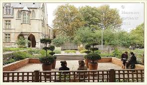 Paris Jardin Du Musee National Du Moyen Ages Jardin D Amour Paris Jardin Garten