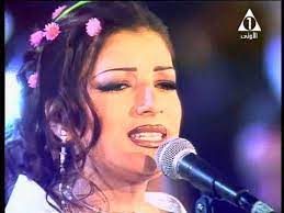We did not find results for: Ø§Ù„ÙÙ†Ø§Ù†Ø© Ø§ØµØ§Ù„Ø© Ø²Ù…Ø§Ù† ÙˆØ§ØºÙ†ÙŠØ© Ù…Ù‚Ø¯Ø±Ø´ Ø§Ø¹ÙŠØ´ Ù…Ù† ØºÙŠØ±Ùƒ Youtube