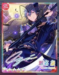 ひかげ on twitter ensemble stars star character cute anime guys